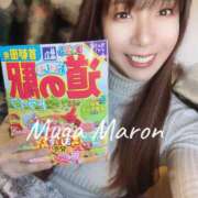 ヒメ日記 2025/02/24 16:33 投稿 まろん 無我（むが）