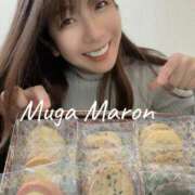 ヒメ日記 2025/03/11 00:46 投稿 まろん 無我（むが）