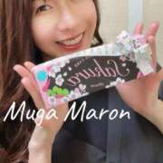 ヒメ日記 2025/03/25 21:52 投稿 まろん 無我（むが）