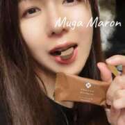 ヒメ日記 2025/03/28 21:00 投稿 まろん 無我（むが）