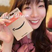 ヒメ日記 2025/04/08 23:03 投稿 まろん 無我（むが）