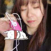 ヒメ日記 2025/04/15 09:41 投稿 まろん 無我（むが）