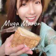 ヒメ日記 2025/04/19 20:49 投稿 まろん 無我（むが）