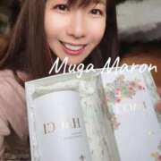 ヒメ日記 2025/04/26 17:00 投稿 まろん 無我（むが）