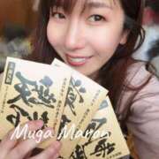 ヒメ日記 2025/04/27 11:02 投稿 まろん 無我（むが）