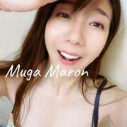 ヒメ日記 2025/04/28 09:37 投稿 まろん 無我（むが）