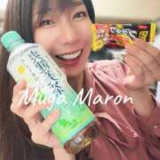 ヒメ日記 2025/05/02 09:41 投稿 まろん 無我（むが）