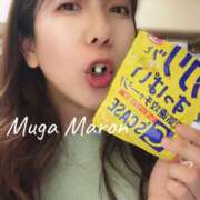 ヒメ日記 2025/05/14 10:30 投稿 まろん 無我（むが）