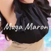 ヒメ日記 2025/05/15 10:30 投稿 まろん 無我（むが）