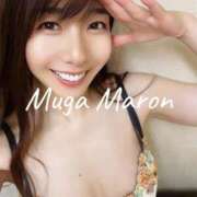 ヒメ日記 2025/05/19 09:36 投稿 まろん 無我（むが）