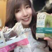 ヒメ日記 2025/05/20 09:35 投稿 まろん 無我（むが）