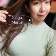 ヒメ日記 2025/05/26 09:33 投稿 まろん 無我（むが）