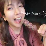 ヒメ日記 2025/05/26 20:58 投稿 まろん 無我（むが）