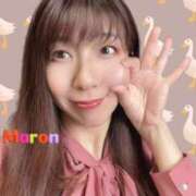 ヒメ日記 2025/05/27 06:30 投稿 まろん 無我（むが）