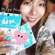 ヒメ日記 2025/05/28 09:42 投稿 まろん 無我（むが）