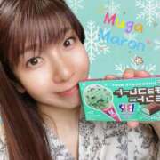 ヒメ日記 2025/05/31 10:16 投稿 まろん 無我（むが）