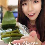 ヒメ日記 2025/06/03 20:45 投稿 まろん 無我（むが）