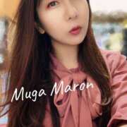 ヒメ日記 2025/06/06 09:45 投稿 まろん 無我（むが）