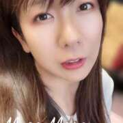 ヒメ日記 2025/06/11 10:48 投稿 まろん 無我（むが）