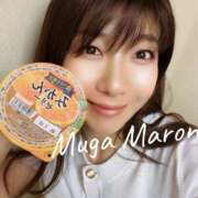 ヒメ日記 2025/06/12 09:31 投稿 まろん 無我（むが）