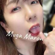 ヒメ日記 2025/06/17 09:39 投稿 まろん 無我（むが）