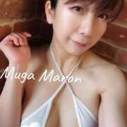 ヒメ日記 2025/06/21 09:30 投稿 まろん 無我（むが）