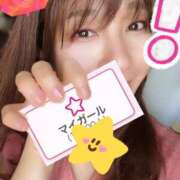 ヒメ日記 2025/07/04 17:30 投稿 まろん 無我（むが）