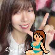 ヒメ日記 2025/07/13 10:31 投稿 まろん 無我（むが）