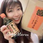 ヒメ日記 2025/08/10 22:50 投稿 まろん 無我（むが）