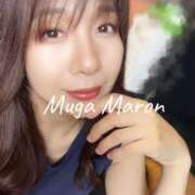 ヒメ日記 2025/08/13 21:47 投稿 まろん 無我（むが）