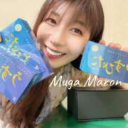 ヒメ日記 2025/08/19 10:03 投稿 まろん 無我（むが）