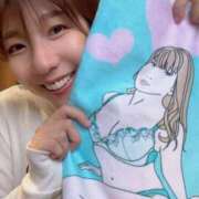 ヒメ日記 2025/09/11 13:21 投稿 まろん 無我（むが）