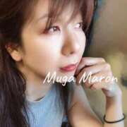 ヒメ日記 2025/09/18 15:33 投稿 まろん 無我（むが）