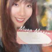 ヒメ日記 2025/09/22 20:59 投稿 まろん 無我（むが）