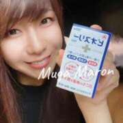 ヒメ日記 2025/10/04 15:33 投稿 まろん 無我（むが）