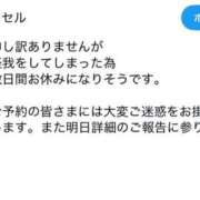ヒメ日記 2025/10/05 22:22 投稿 まろん 無我（むが）