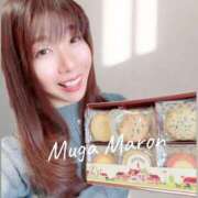 ヒメ日記 2025/11/29 15:10 投稿 まろん 無我（むが）