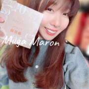 ヒメ日記 2025/12/01 09:27 投稿 まろん 無我（むが）