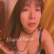 ヒメ日記 2025/12/03 10:31 投稿 まろん 無我（むが）