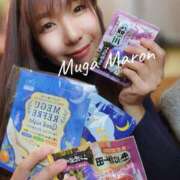 まろん 感謝のお手紙☆ 無我（むが）