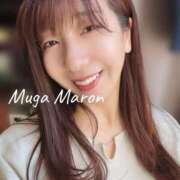 ヒメ日記 2025/12/13 09:28 投稿 まろん 無我（むが）