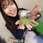 ヒメ日記 2025/12/13 18:47 投稿 まろん 無我（むが）