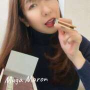 ヒメ日記 2025/12/14 09:39 投稿 まろん 無我（むが）