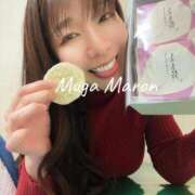 ヒメ日記 2025/12/20 09:23 投稿 まろん 無我（むが）