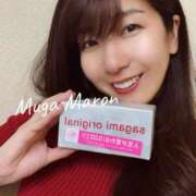 ヒメ日記 2025/12/31 09:13 投稿 まろん 無我（むが）