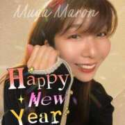 ヒメ日記 2026/01/01 10:31 投稿 まろん 無我（むが）