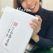 ヒメ日記 2026/01/02 21:27 投稿 まろん 無我（むが）