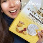 ヒメ日記 2026/01/03 09:22 投稿 まろん 無我（むが）