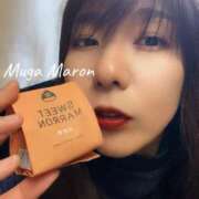 ヒメ日記 2026/01/06 22:10 投稿 まろん 無我（むが）