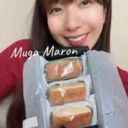 ヒメ日記 2026/01/09 21:37 投稿 まろん 無我（むが）